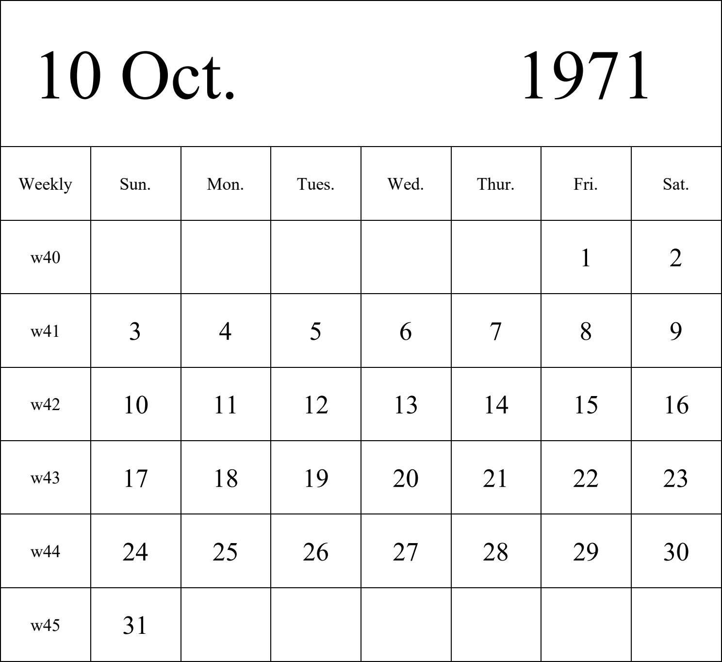 日历表1971年日历 英文版 纵向排版 周日开始 带周数